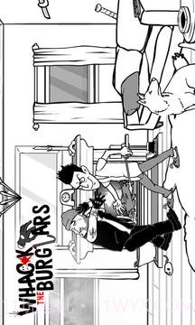 暴打盗贼(Whack The Burglars)截图1