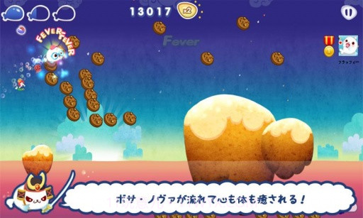 LINE萌萌小海豹截图3