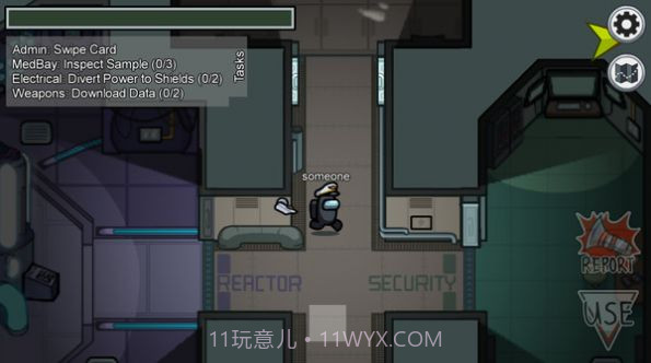 在我们之间iOSv2020.9.12截图1 在我们之间iOSv2020.9.12截图1