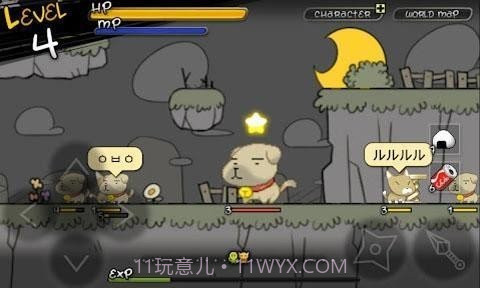 护法忍者修改版截图2