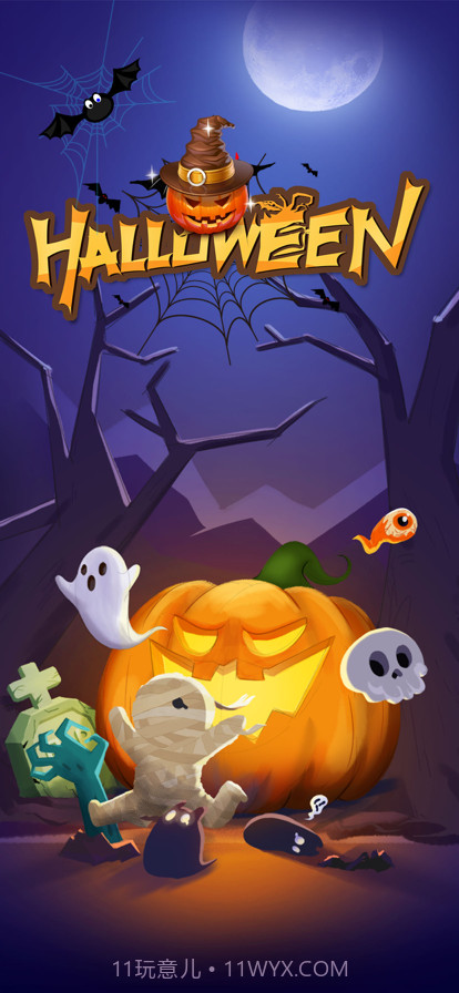 决战魔鬼城截图1