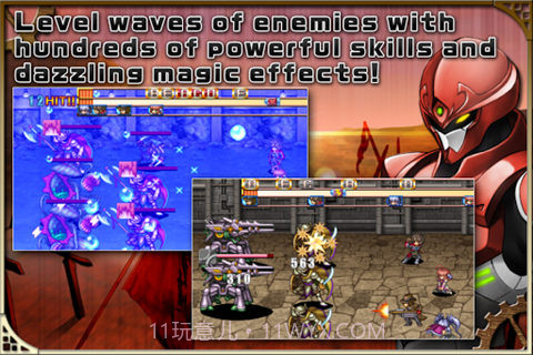 无限之力截图4 无限之力截图4