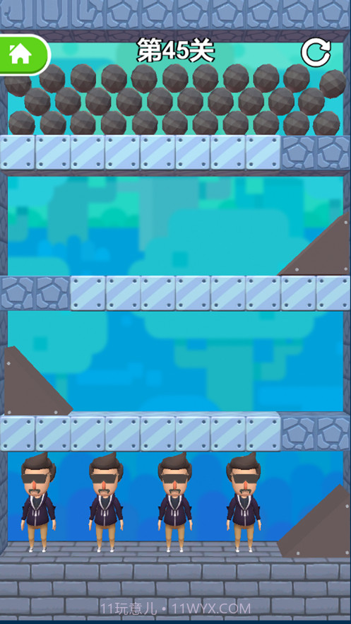 打败坏叔叔截图5