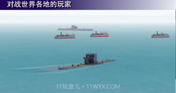 战舰打造(无限水晶)修改版截图3 战舰打造(无限水晶)修改版截图3