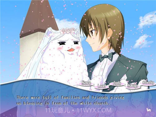 我的女朋友是草泥马截图3