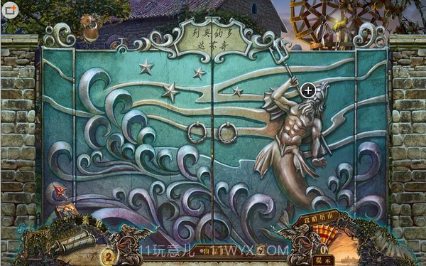 冷酷面具艺术家手机版截图6