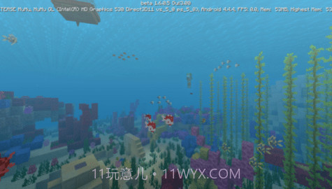 我的世界1.6.0.5版截图2