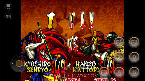 侍魂3截图2 侍魂3截图2