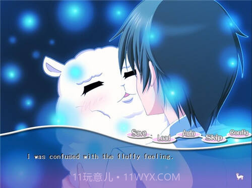 我的女朋友是草泥马截图2