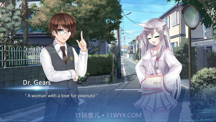 我的乡村日常生活汉化版截图3 我的乡村日常生活汉化版截图3