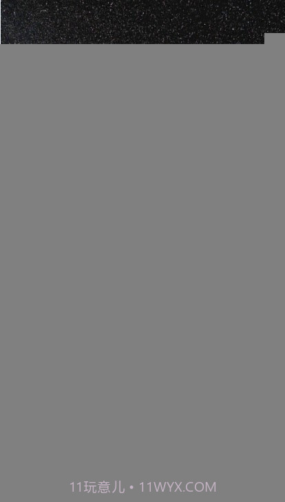 动态3D我的地球安卓截图8 动态3D我的地球安卓截图8