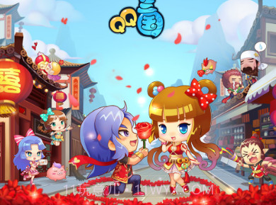 QQ三国截图2 QQ三国截图2