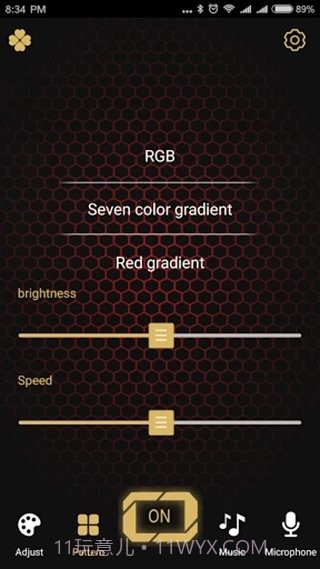 宝隐氛围灯截图1 宝隐氛围灯截图1