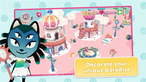 生物度假村截图3