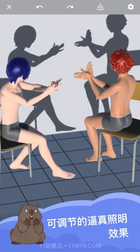 人形魔法师截图4