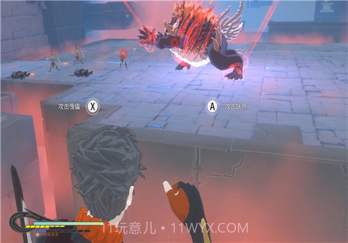 九霄缳神记截图3 九霄缳神记截图3