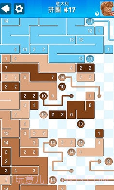 拼素线条dx截图2