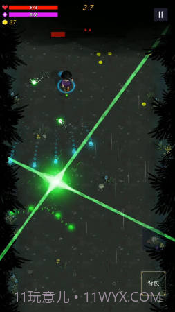 无尽森林截图1 无尽森林截图1