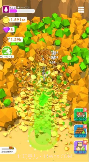 我用神器砍大树截图2