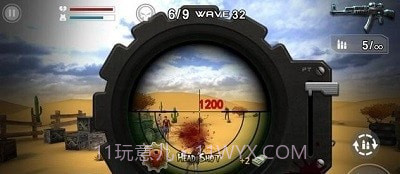 丧尸前线狙击截图2 丧尸前线狙击截图2
