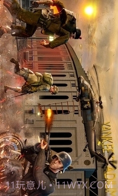 二战1945截图6 二战1945截图6