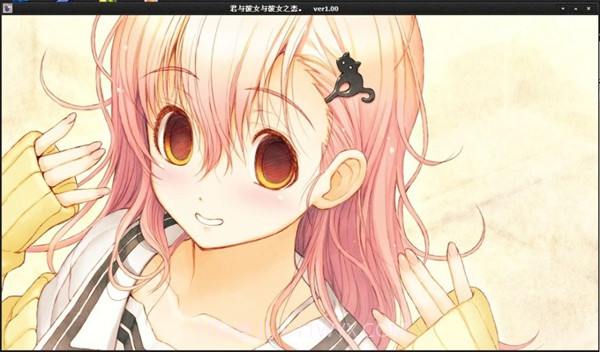 君与彼女与彼女之恋截图3 君与彼女与彼女之恋截图3