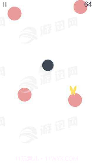 攀岩球截图1 攀岩球截图1