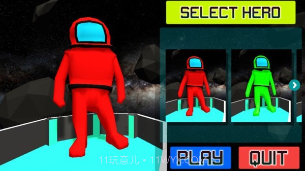 在我们之中快跑截图1 在我们之中快跑截图1