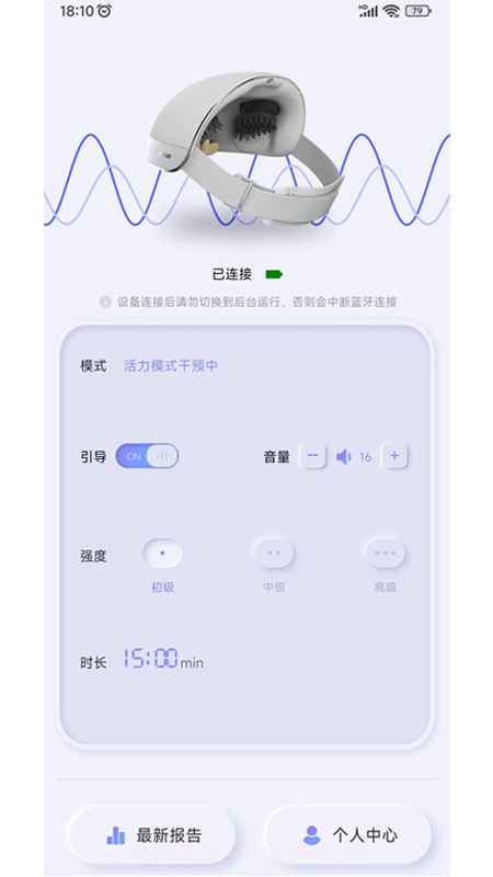 般意截图4 般意截图4