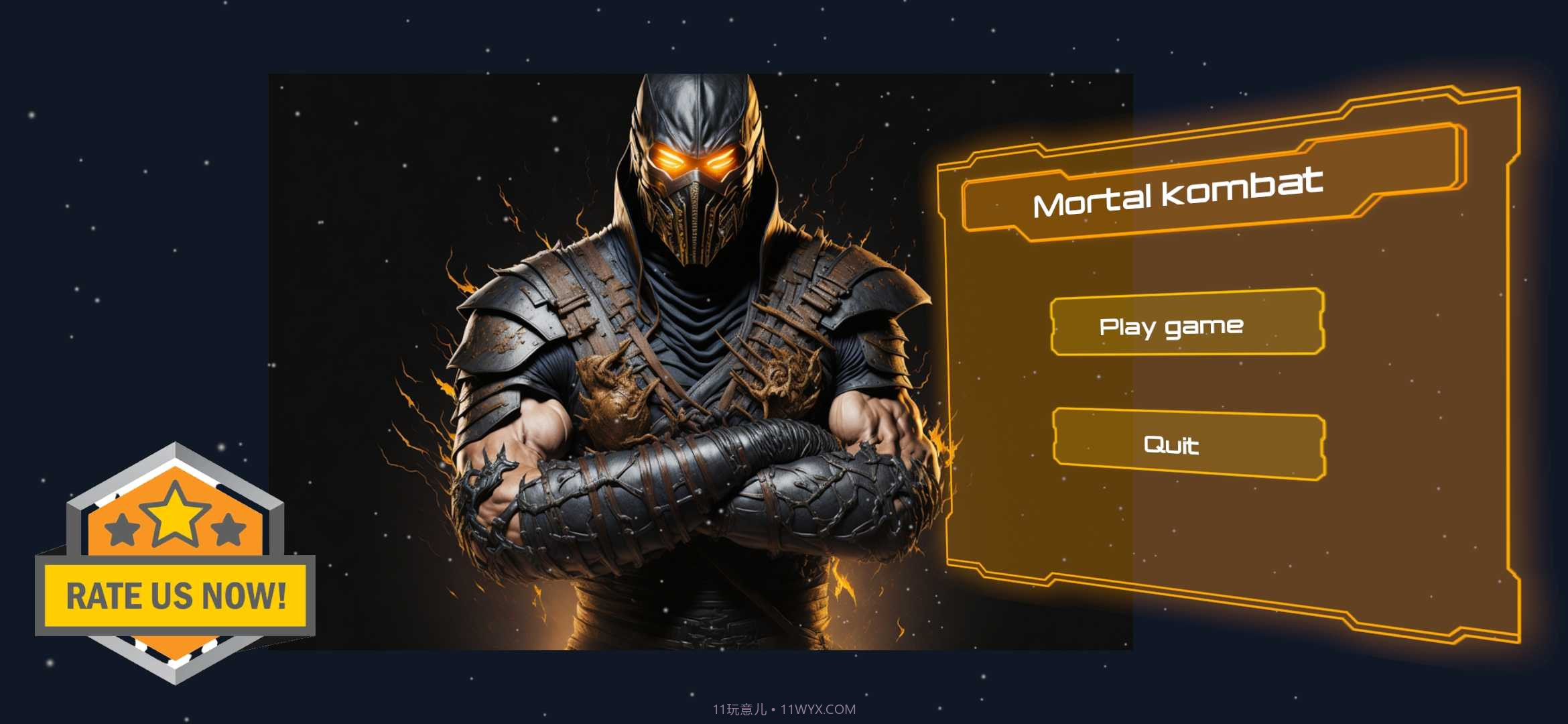 不朽的暗影格斗截图1