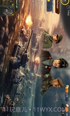 二战1945截图4 二战1945截图4