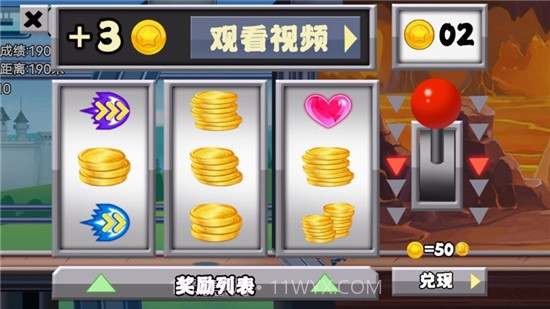 飓风陆战队截图1