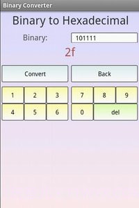 二进制转换器截图1 二进制转换器截图1