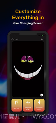 爱思截图5 爱思截图5