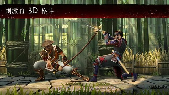 暗影格斗3无限金币钻石版截图1 暗影格斗3无限金币钻石版截图1