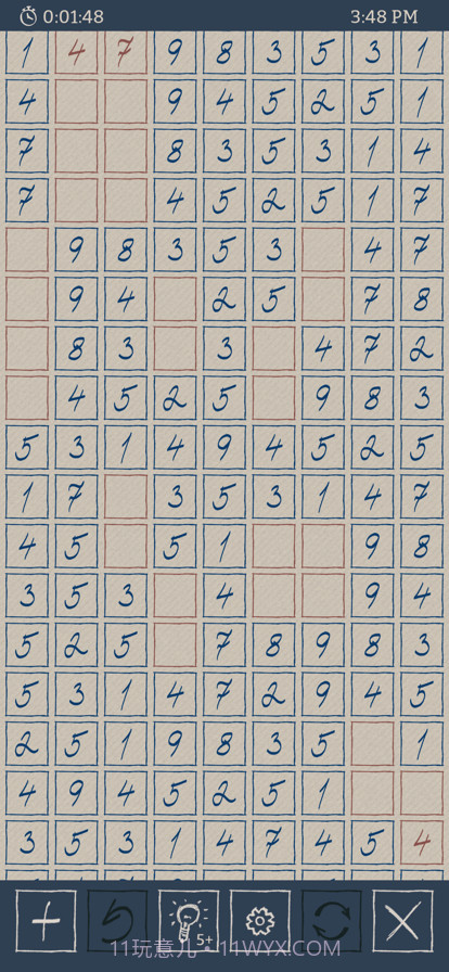 拿十截图2 拿十截图2