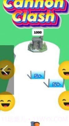 大炮冲突截图4