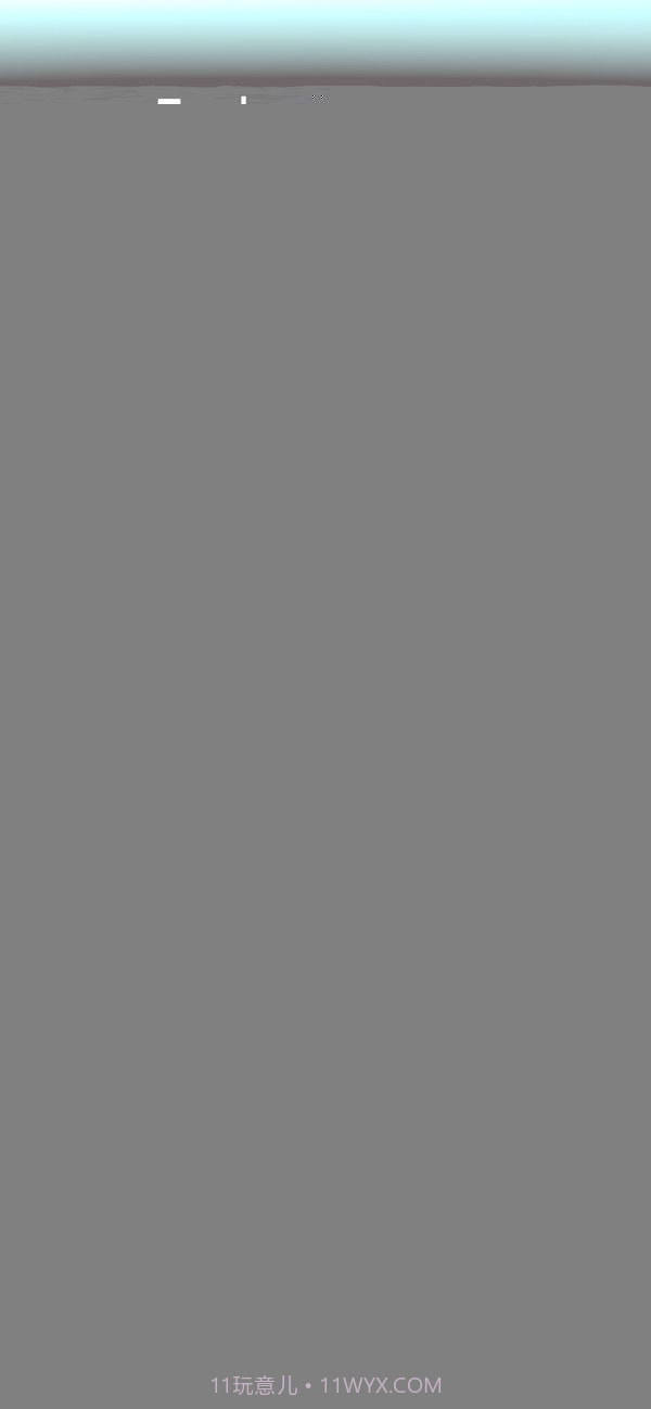 转椅大作战截图4 转椅大作战截图4