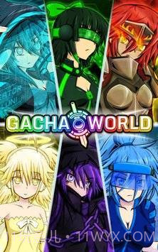 加查世界凹凸版截图1 加查世界凹凸版截图1