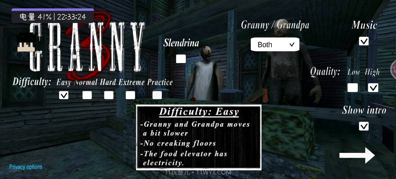 奶奶3太空低重力截图3