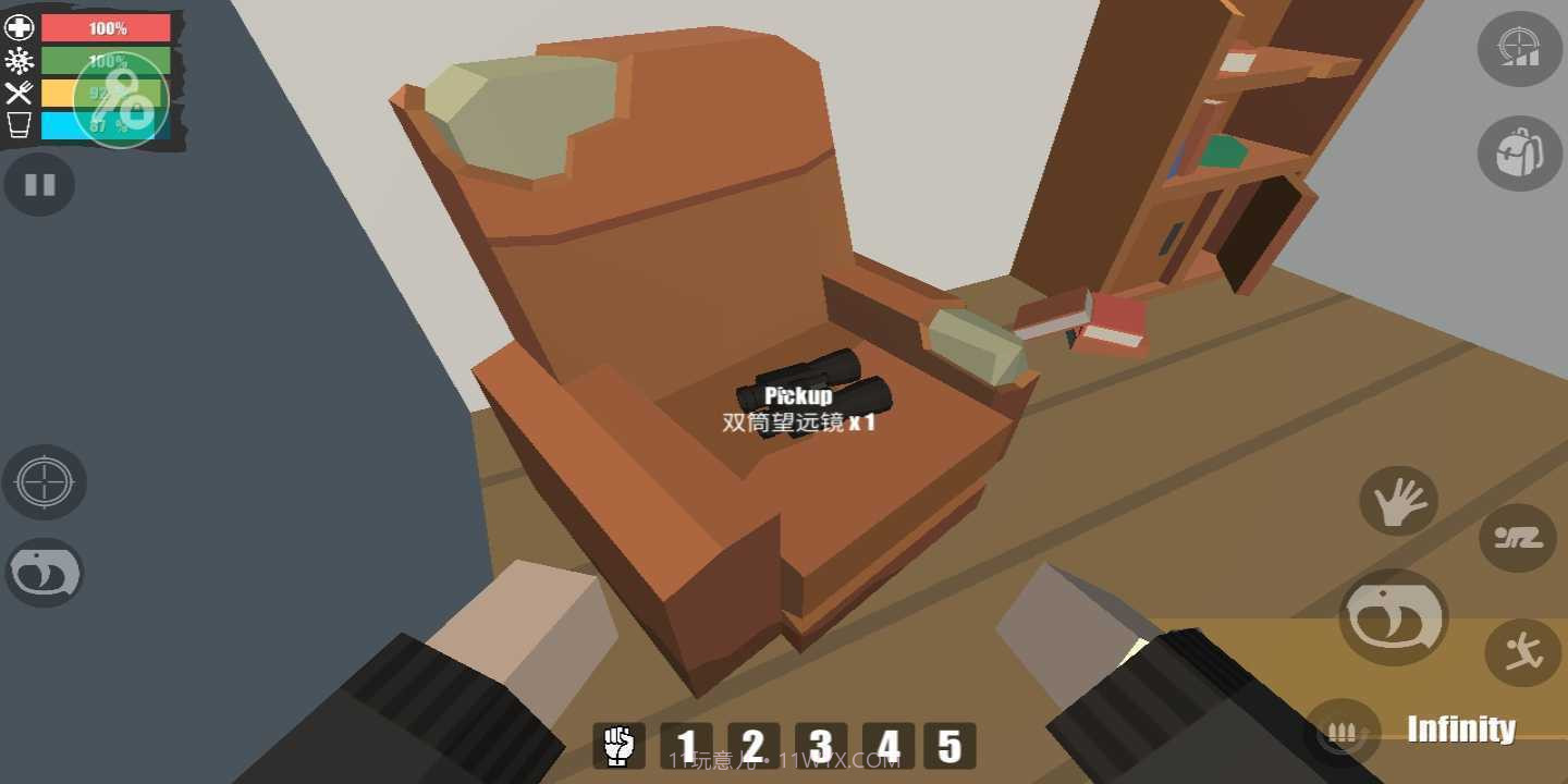 命运z僵尸生存内置功能菜单中文版本截图4 命运z僵尸生存内置功能菜单中文版本截图4