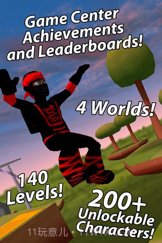 3D跑酷 Diversion截图4