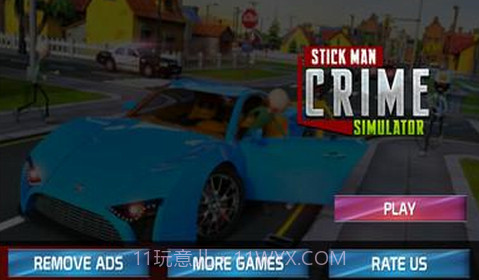 火柴人绳索英雄截图2 火柴人绳索英雄截图2