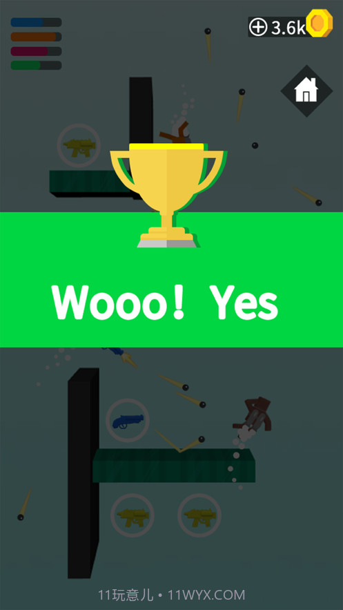 太空神枪手截图5 太空神枪手截图5