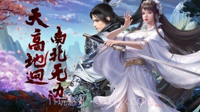 有翡纪截图1 有翡纪截图1