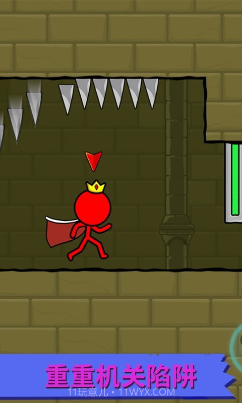 冰火人逃亡记截图3 冰火人逃亡记截图3