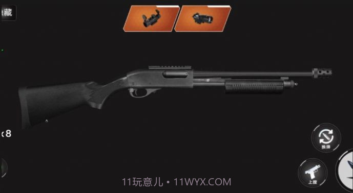 枪械拆解模拟截图2