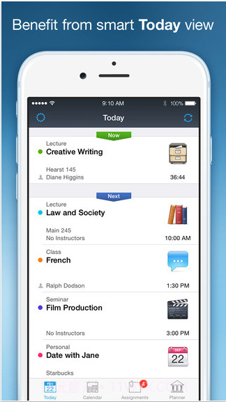 课程考试日程管理截图1