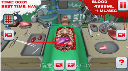 外科模拟2Surgeon Simulator 2截图2