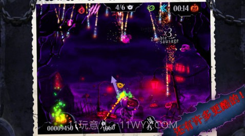 大战僵尸鸟(Shoot The Zombirds)截图3